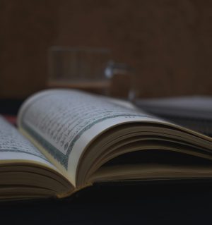 Aqeedah & Fiqh Course