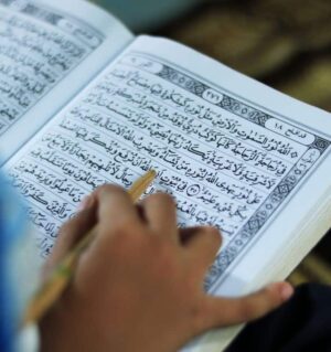 Quran Reading Course (Theory & Practical)